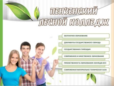 2 — копия.jpg 2 — копия.jpg